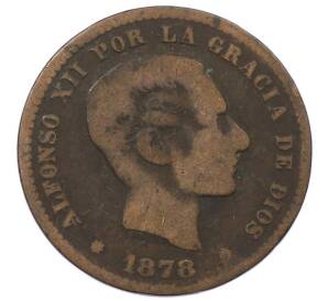 5 сентимо 1878 года Испания — Фото №1