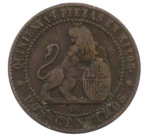 2 сентимо 1870 года Испания