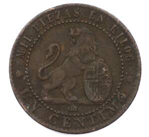 1 сентимо 1870 года Испания — Фото №2