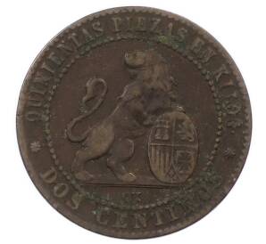 2 сентимо 1870 года Испания