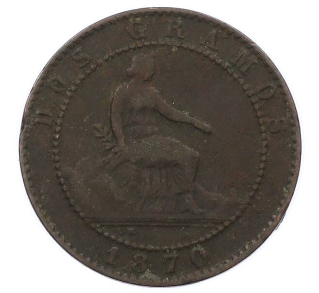 Монета 2 сентимо 1870 года Испания (Артикул: K4-0986) — Фото №1