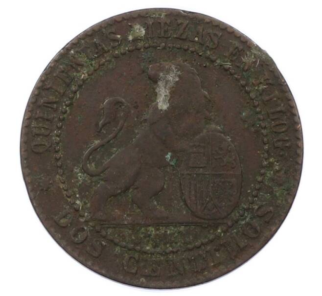 Монета 2 сентимо 1870 года Испания (Артикул: K4-0986) — Фото №2