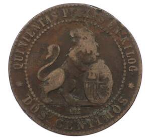 2 сентимо 1870 года Испания