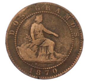 2 сентимо 1870 года Испания