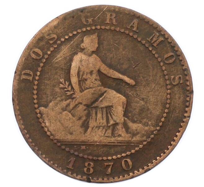 Монета 2 сентимо 1870 года Испания (Артикул: K4-0990) — Фото №1
