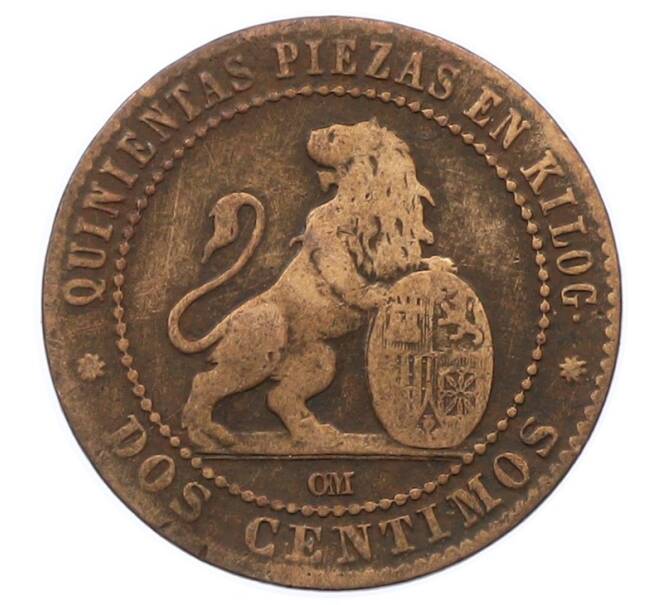 Монета 2 сентимо 1870 года Испания (Артикул: K4-0990) — Фото №2