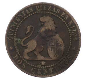 2 сентимо 1870 года Испания