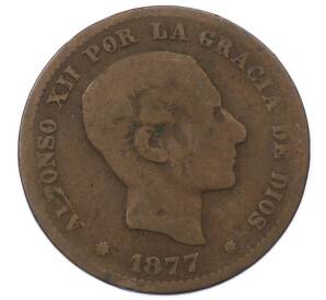 5 сентимо 1877 года Испания — Фото №1
