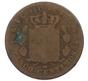 5 сентимо 1877 года Испания — Фото №2