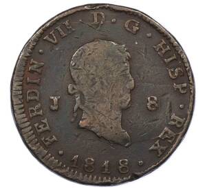 8 мараведи 1818 года Испания — Фото №1