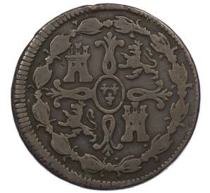 8 мараведи 1820 года Испания — Фото №2