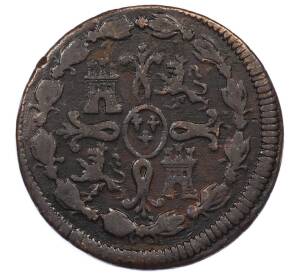 8 мараведи 1820 года Испания — Фото №2