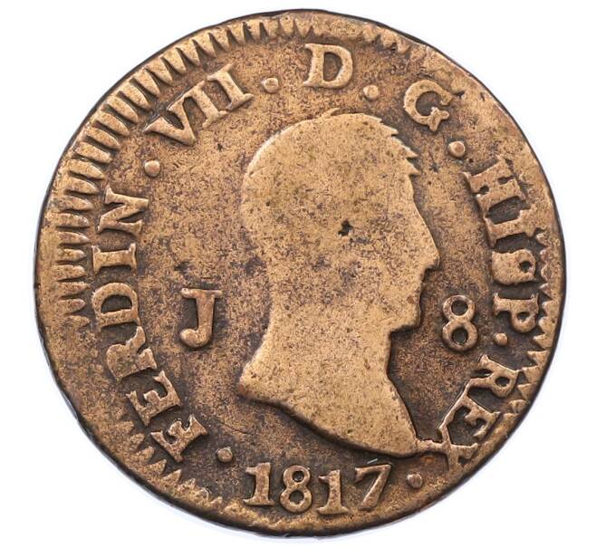 Монета 8 мараведи 1817 года Испания (Артикул: K4-0996) — Фото №1
