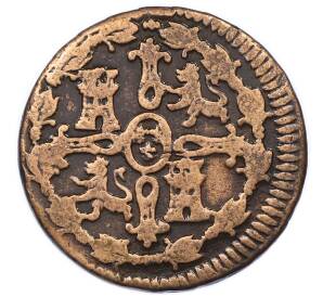 8 мараведи 1817 года Испания — Фото №2