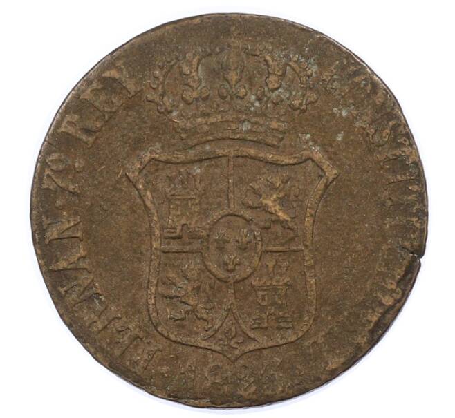 Монета 3 кварто 1823 года Барселона (Артикул: K4-0998) — Фото №1