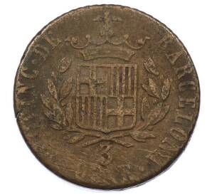 3 кварто 1823 года Барселона — Фото №2