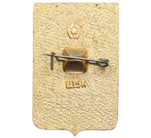 Значок «Герб города Туапсе» — Фото №2