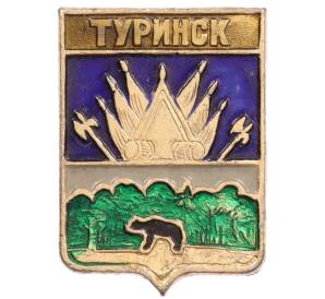 Значок «Герб города Туринск» — Фото №1