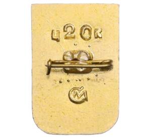 Значок «Севастополь» — Фото №2