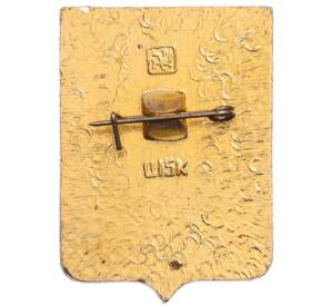 Значок «Герб города Дорогобуж» — Фото №2