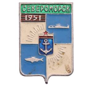 Значок «Герб города Североморск» — Фото №1