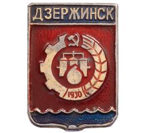 Значок «Герб города Дзержинск» — Фото №1