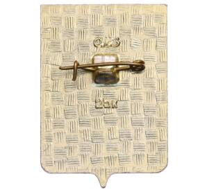 Значок «Герб города Поречье» — Фото №2