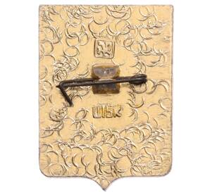 Значок «Герб города Перемышль» — Фото №2