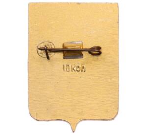 Значок «Герб города Чугуев» — Фото №2