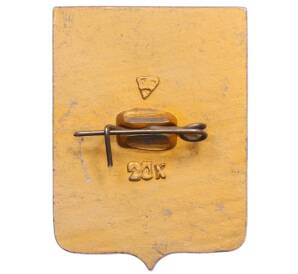 Значок «Герб города Гороховец» — Фото №2