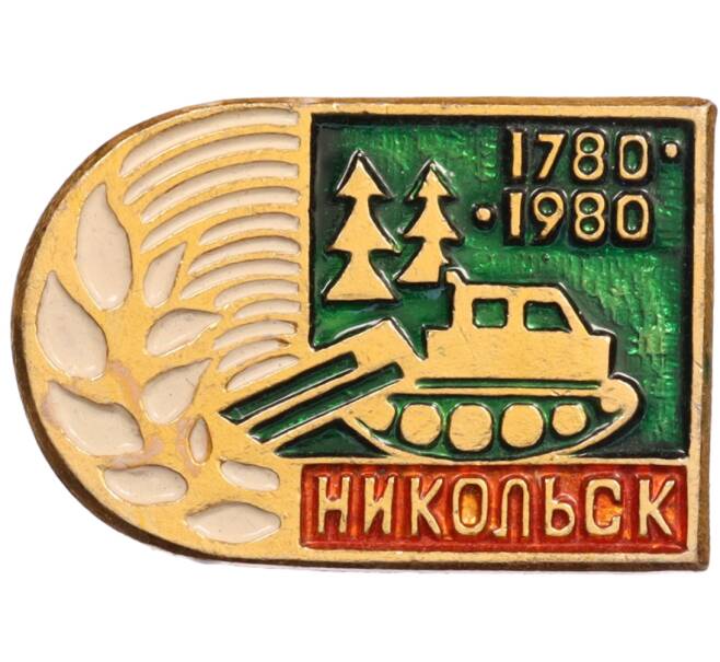 Значок «Никольск» (Артикул: K10-8451) — Фото №1
