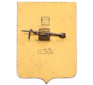 Значок «Герб города Самарканд» — Фото №2