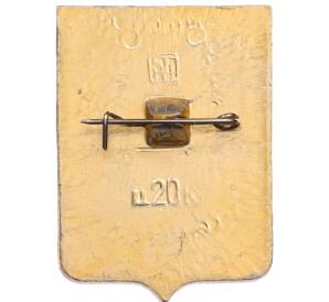 Значок «Герб города Мокшан» — Фото №2