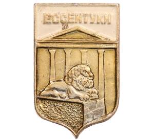 Значок «Герб города Ессентуки» — Фото №1