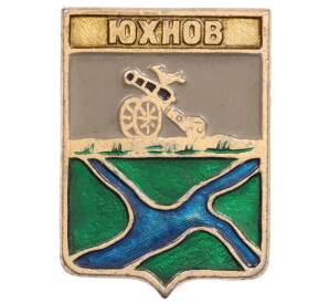 Значок «Герб города Юхнов» — Фото №1
