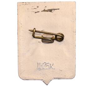 Значок «Герб города Крестцы» — Фото №2