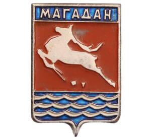 Значок «Герб города Магадан» — Фото №1
