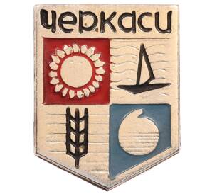 Значок «Герб города Черкаси» — Фото №1