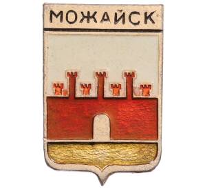Значок «Герб города Можайск» — Фото №1