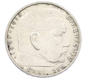 2 рейхсмарки 1937 года A Германия — Фото №2