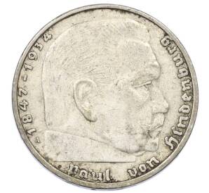 2 рейхсмарки 1937 года A Германия — Фото №2