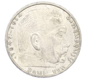 2 рейхсмарки 1937 года A Германия — Фото №2