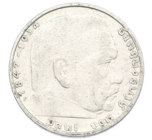 2 рейхсмарки 1937 года F Германия — Фото №2