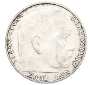 2 рейхсмарки 1937 года J Германия — Фото №2