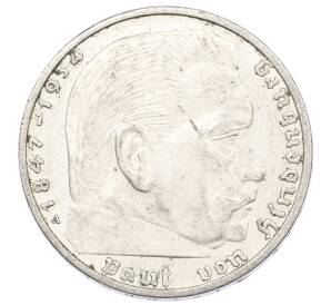 2 рейхсмарки 1937 года A Германия — Фото №2