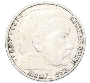 2 рейхсмарки 1937 года A Германия — Фото №2