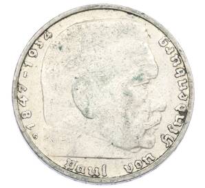 2 рейхсмарки 1937 года G Германия — Фото №2