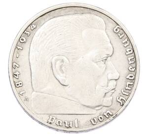 2 рейхсмарки 1937 года A Германия — Фото №2