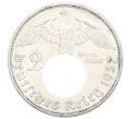 Монета 2 рейхсмарки 1937 года E Германия (Артикул: K10-8511) — Фото №1