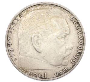 2 рейхсмарки 1937 года J Германия — Фото №2